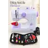 TCX ASW2 Dikiş Makinası