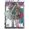 TCX Berserk 7