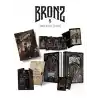 TCX Bronz 5: Ölüm - Tekli Kutu (Ciltli)