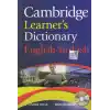 TCX Cambridge Learners Dictionary English-English-Turkish (4th)