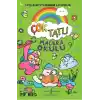 TCX Çok Tatlı - Macera Okulu