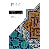 TCX Farabi