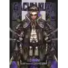 TCX Gachia 10