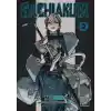 TCX Gachia 2