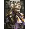 TCX Gachia 9