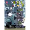 TCX Huzurlu Kamp 3