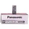 TCX İnce Pil Aaa 60lı Paket