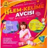 TCX İşlem - Kelime cısı