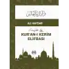 TCX Kuranı Kerim Elifbası