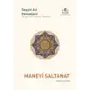 TCX Manevi Saltanat