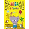 TCX Mega Boyama Sarı