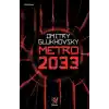 TCX Metro 2033