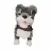 TCX NessiWorld Sevimli Köpek Mocha