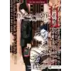 TCX Ölüm i 11 (Death Note)