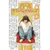 TCX Ölüm i 2 (Death Note)
