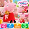 TCX Peluş Peppa Pig 20 cm