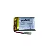 TCX Sertec 602535 3.7v 600 Mah Li-polymer Pil (devreli/1.5a)