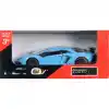 TCX TCX® 1:32  Serisi Model Araba