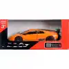 TCX TCX® 1:32  Serisi Model Araba