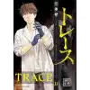 TCX Trace 11