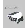 TCX V070 Solar Lamba