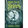 TCX Yama Çuk Stitch