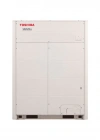 Toshiba VRF Klima Sistemleri