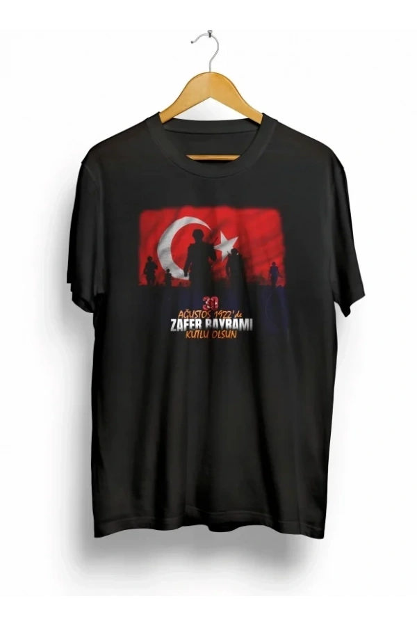Bidebuvar 30 Ağustos Zafer Bayramı Atatürk Baskılı Oversize Bisiklet Yaka T-shirt - Siyah