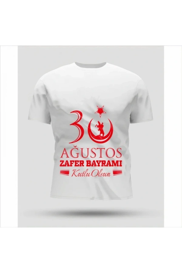 Bidebuvar 30 Ağustos Zafer Bayramı Baskılı Oversize Bisiklet Yaka T-shirt - Beyaz