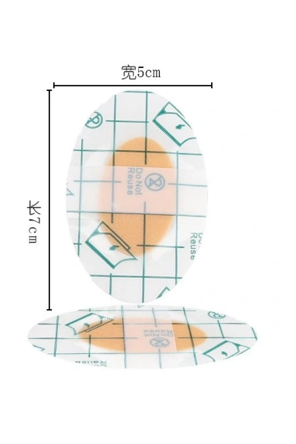 Bidebuvar Bebek Banyo Kulak Koruyucu Bant 10 Adet
