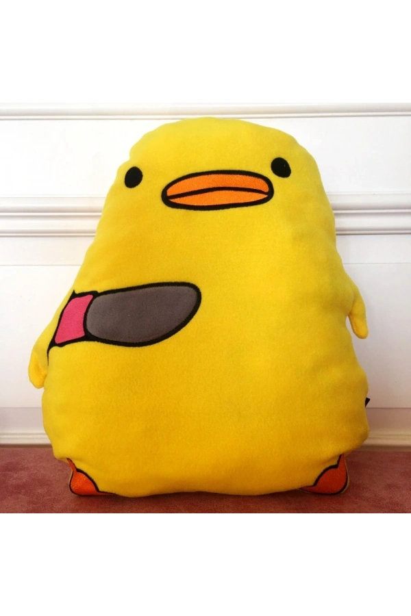 Bidebuvar Belalı Civciv Yastık