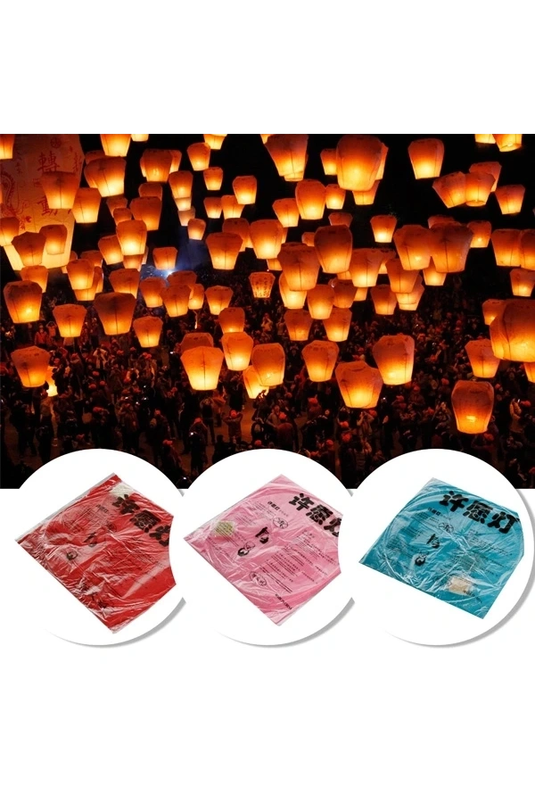 Bidebuvar Dilek Feneri Dilek Balonu