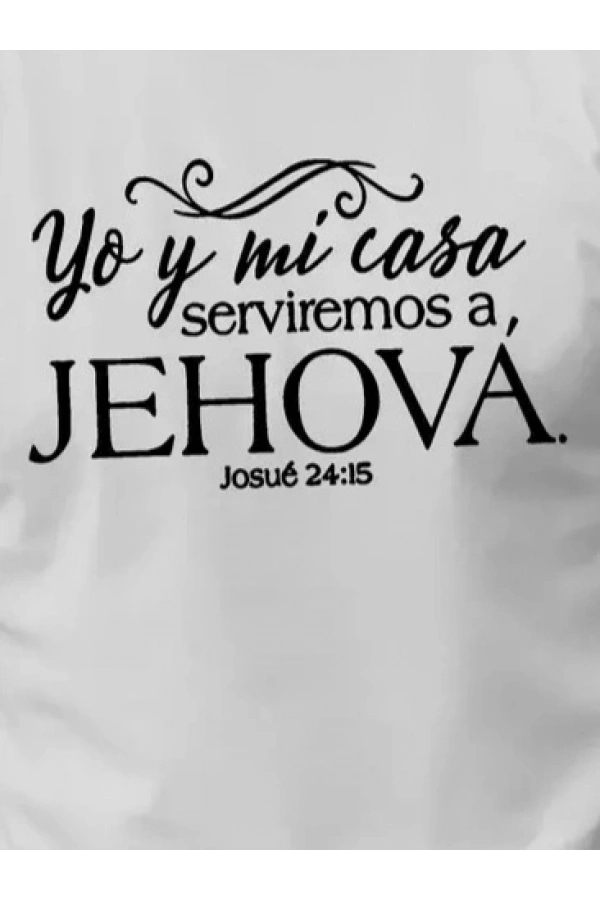 Bidebuvar Erkek Jehova Baskılı Süprem T-shirt