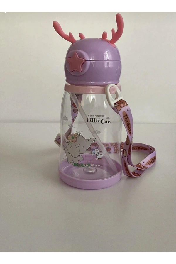 Bidebuvar Geyik Tasarımlı Suluk Matara