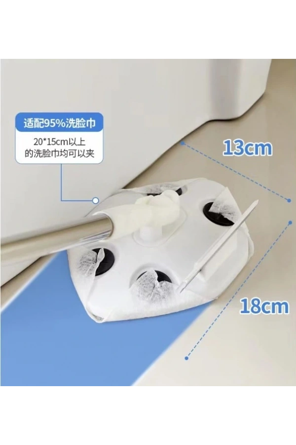 Bidebuvar Islak Mendil Uyumlu Pratik Çek Çekli Mop