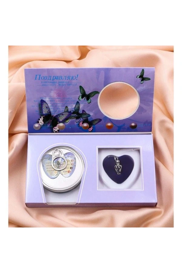 Bidebuvar İstridye İçinde İnci Kolye