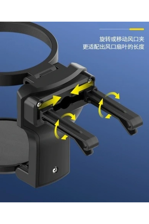 Bidebuvar Katlanabilir Araba Bardak Şişe Tutucu