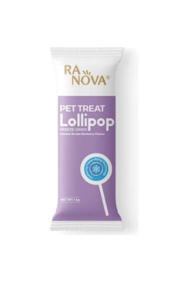 Bidebuvar Kedi Lolipopu Ödül 15 Adet