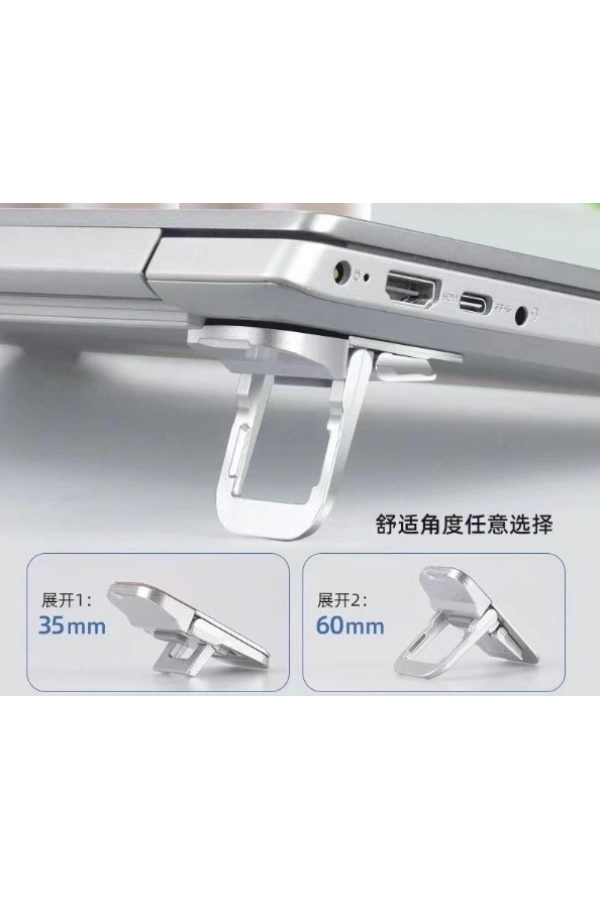 Bidebuvar Laptop Standı 2 Kademeli Yükseltme Ayarlı - 2 Adet