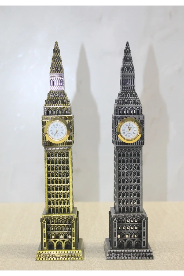 Bidebuvar Metal Saat Kulesi