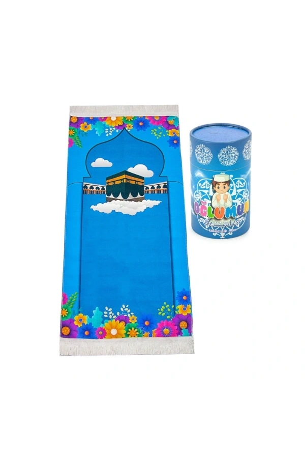 Bidebuvar Namaza İlk Adım Oğlumun Seccadesi