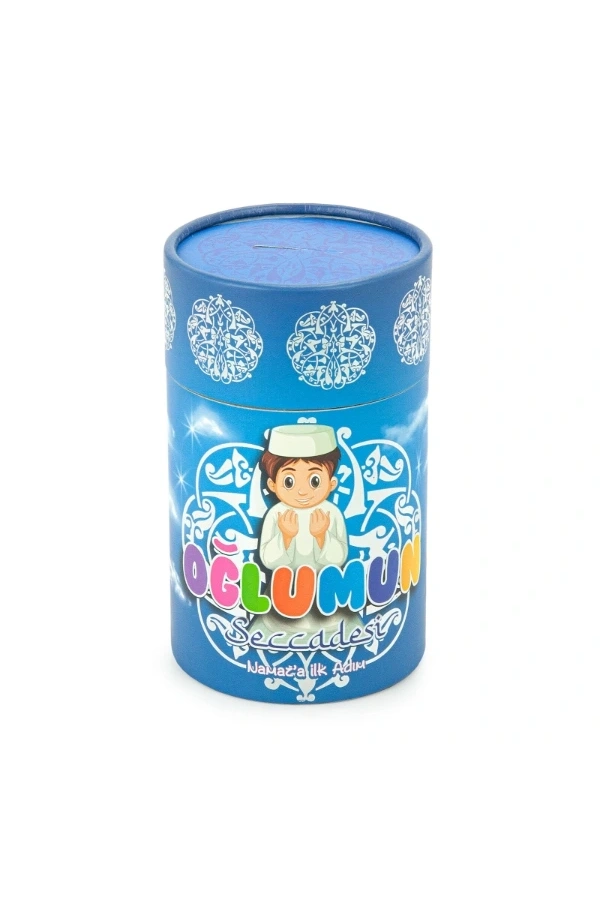 Bidebuvar Namaza İlk Adım Oğlumun Seccadesi