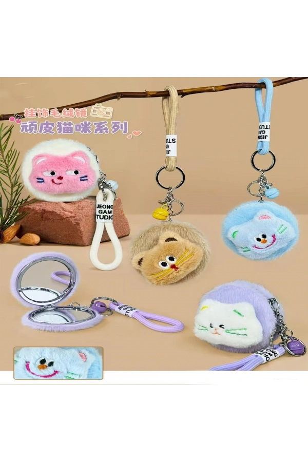 Bidebuvar Sevimli Peluş Cep Aynası