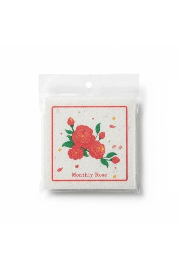 Bidebuvar Suda Büyüyen Sünger