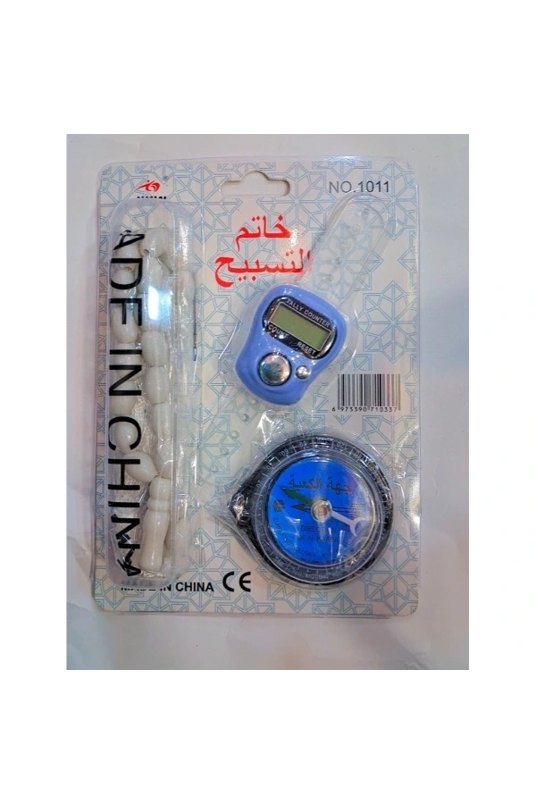 Bidebuvar Tesbihli Ve Kıble Pusulalı Yüzük Zikirmatik Seti