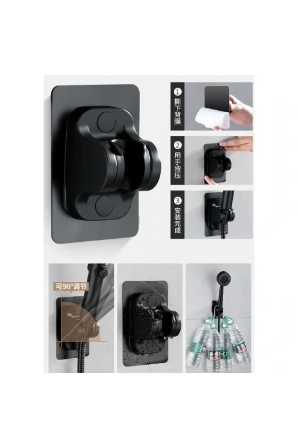 Bidebuvar Yapışkanlı Duş Başlığı Tutucu Ayarlı Siyah