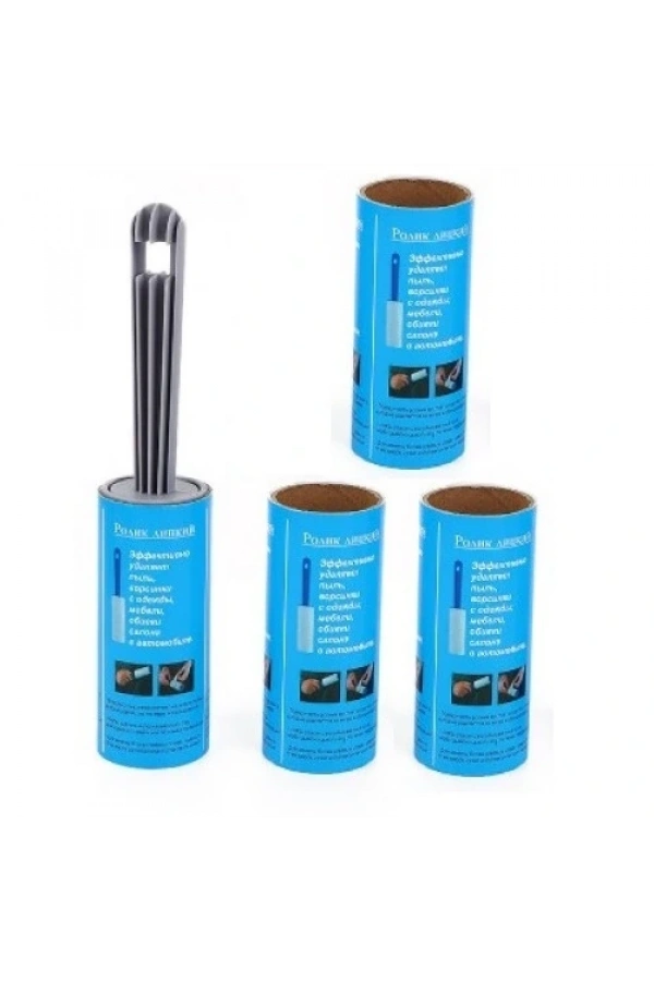 Bidebuvar Yedekli Tüy ve Toz Toplama Rulosu