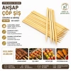 Bidebuvar 60 Adet Ahşap Geniş Çöp Şiş - Adana Kebap Şişi - 25 cm