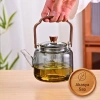 Bidebuvar Akasya Saplı Demlik - 1200 ml - Borosilikat Cam
