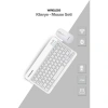 Bidebuvar Beyaz Kablosuz Klavye Ve Mouse Seti